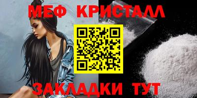 дистиллят марихуана Краснознаменск