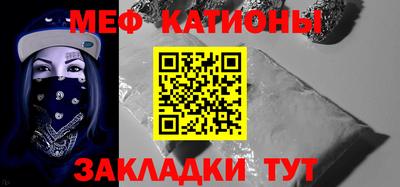 дистиллят марихуана Краснознаменск