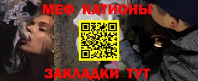 дмт Краснодар