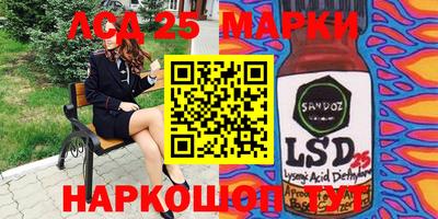 дистиллят марихуана Краснознаменск