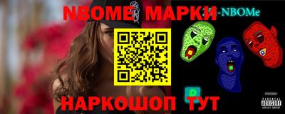 дмт Краснодар