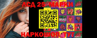 дмт Краснодар