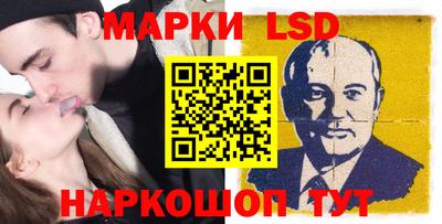 дистиллят марихуана Краснознаменск