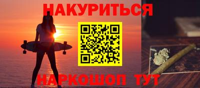 дмт Краснодар