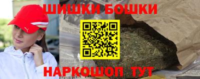 дмт Краснодар