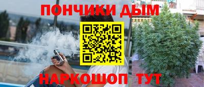 дмт Краснодар