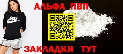 кокаин перу Краснокаменск
