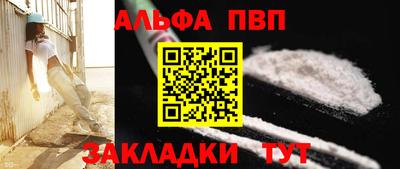 дистиллят марихуана Краснознаменск