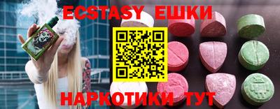 дистиллят марихуана Краснознаменск