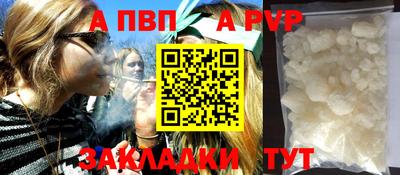 дмт Краснодар