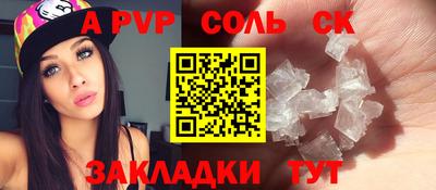 дмт Краснодар