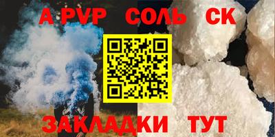 дистиллят марихуана Краснознаменск