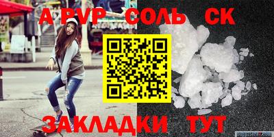 дистиллят марихуана Краснознаменск