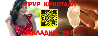 дмт Краснодар