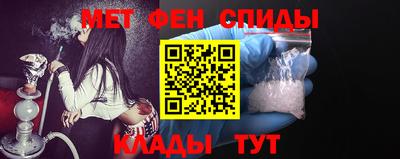 дмт Краснодар