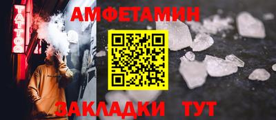 дистиллят марихуана Краснознаменск