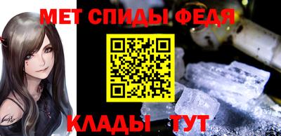 кокаин перу Краснокаменск