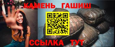 дмт Краснодар