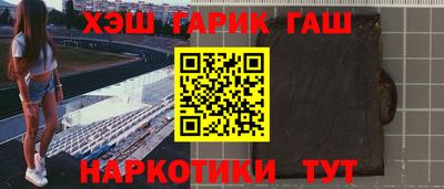 дистиллят марихуана Краснознаменск