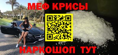 кокаин перу Краснокаменск