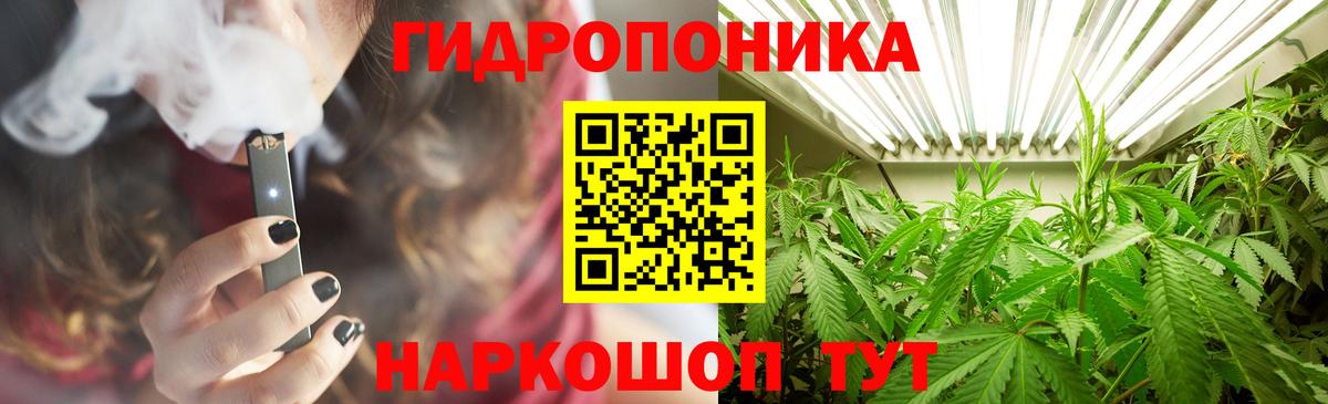 Бошки марихуана семена  Каннабис Ganja  Марихуана семена  Шишки марихуана индика  Вход с VPN  Кизилюрт 